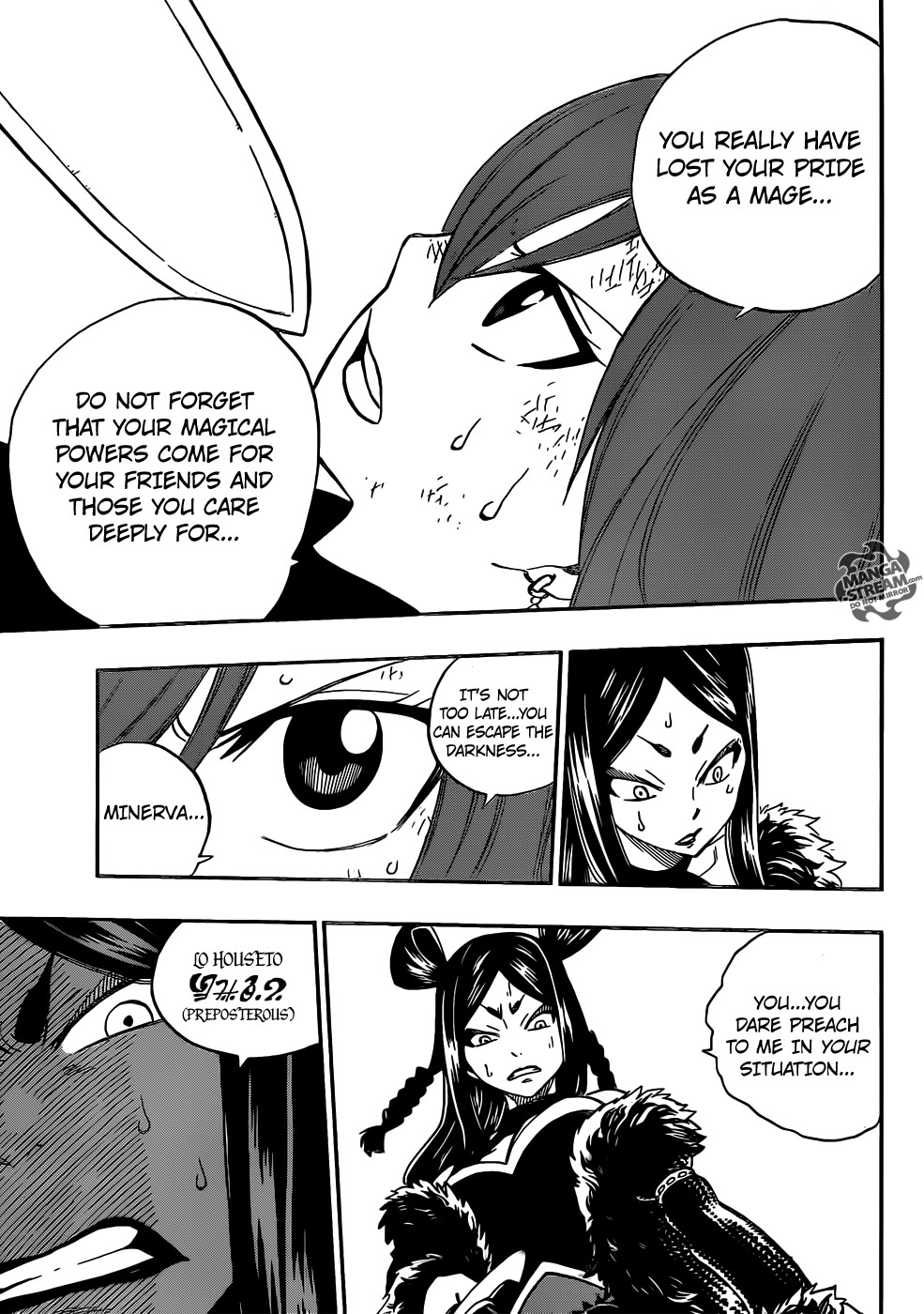 Fairy Tail Chapter 349 15